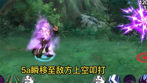 像素火影2024最新版