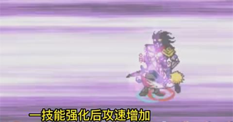像素火影2024最新版