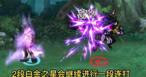 像素火影2024最新版
