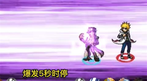 像素火影2024最新版