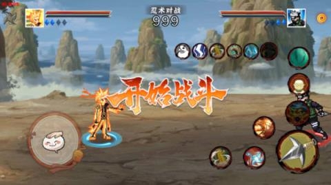 像素火影2025最新版本截图3