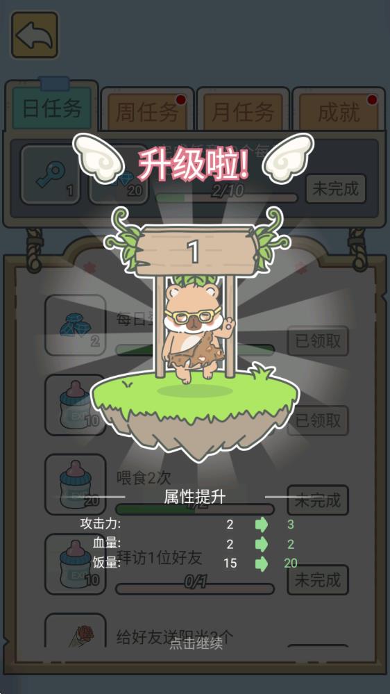 宠我一生