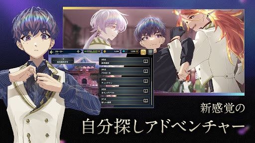 黄昏旅店蕾截图0