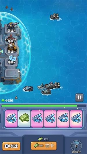 这关怎么玩小游戏截图2