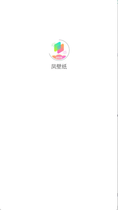 凤壁纸 凤壁纸