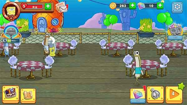 海绵宝宝大闹蟹堡王截图1