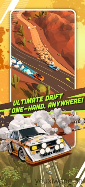 绝尘漂移国际服截图0