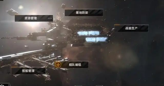 无尽的拉格朗日全能级怎么获得
