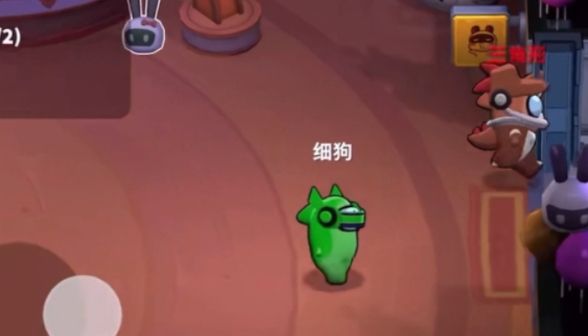 太空行动医生怎么救人