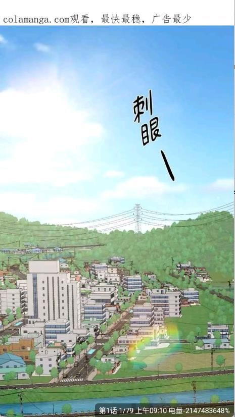 轻图馆