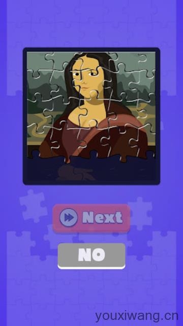 疯狂推土机截图2