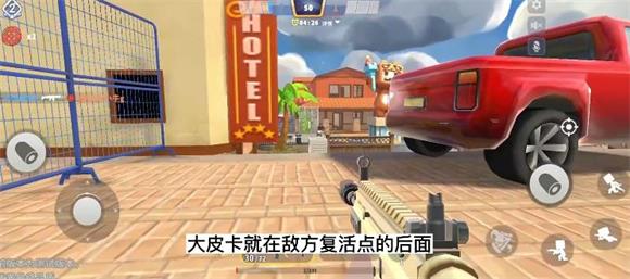 迷你枪战精英官服 迷你枪战精英官服