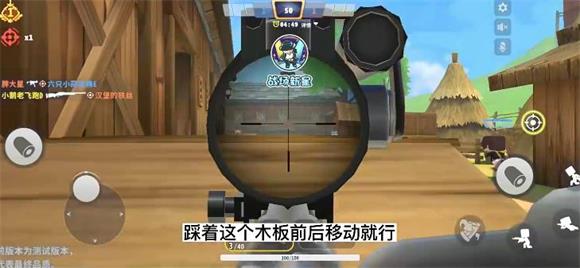 迷你枪战精英官服 迷你枪战精英官服