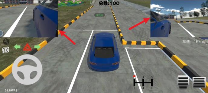 驾考模拟器