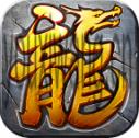 圆梦封神沉默