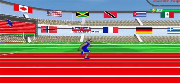 速度之星官方正版v2.44截图2