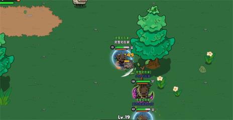 英勇之地