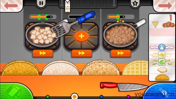 老爹卷饼店截图0