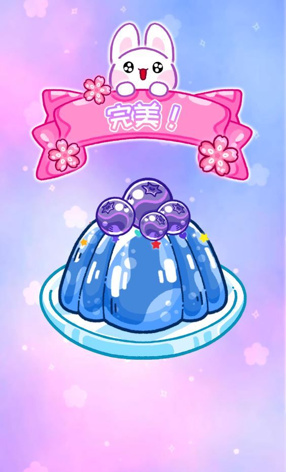 果冻大师吃播达人