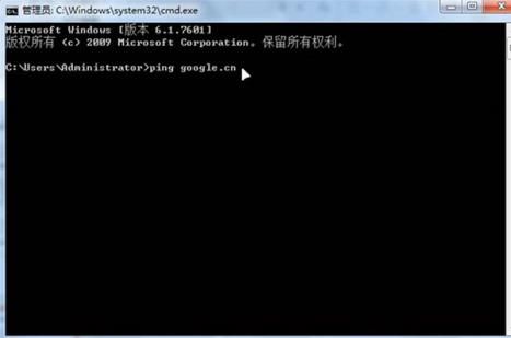 谷歌翻译