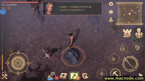 冷酷灵魂内置菜单版截图1