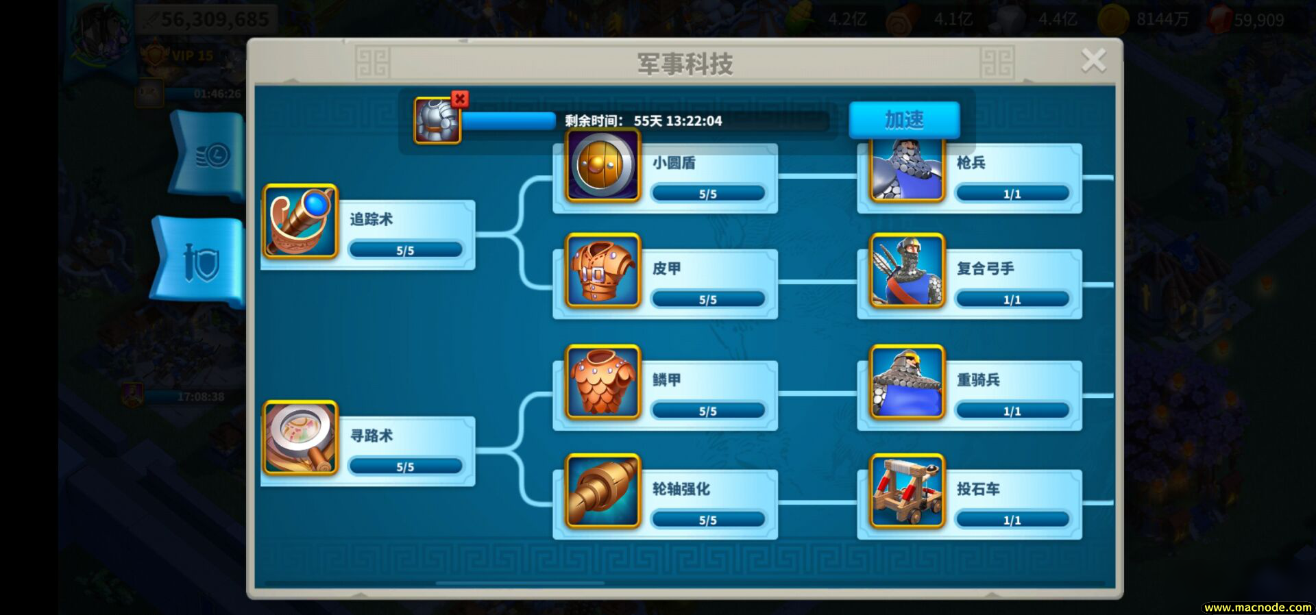 万国觉醒科技升级路线是什么
