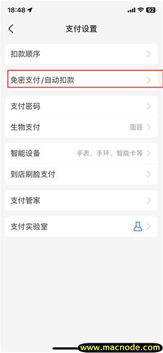 剪映