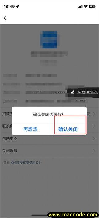 剪映