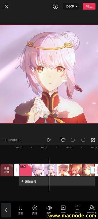 剪映