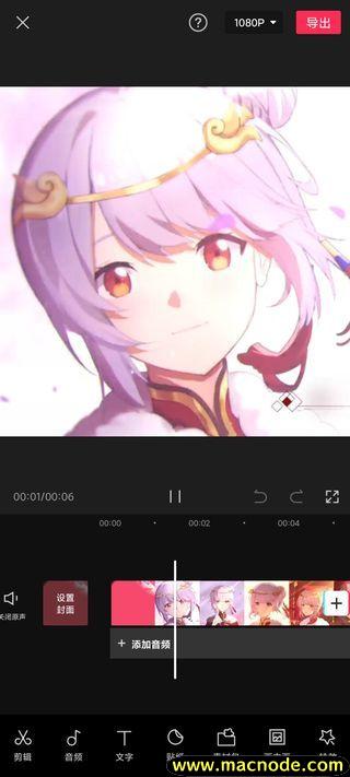 剪映