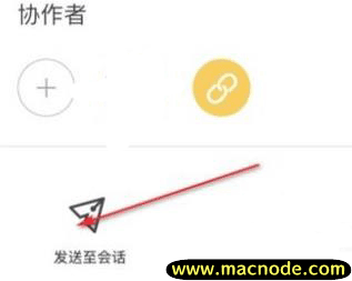 飞书