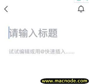 飞书