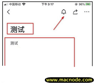 飞书