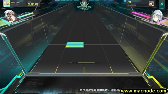 杂音均衡器