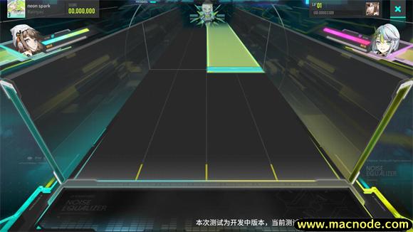 杂音均衡器
