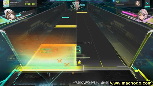 杂音均衡器