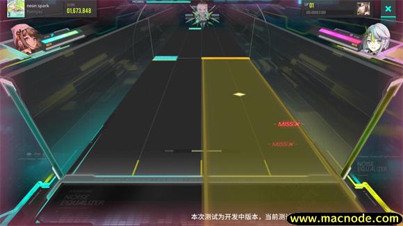 杂音均衡器