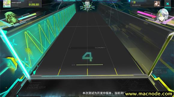 杂音均衡器