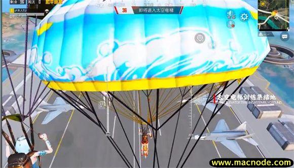 和平精英2025最新版