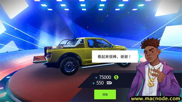 汽车修理工模拟器汉化版截图2