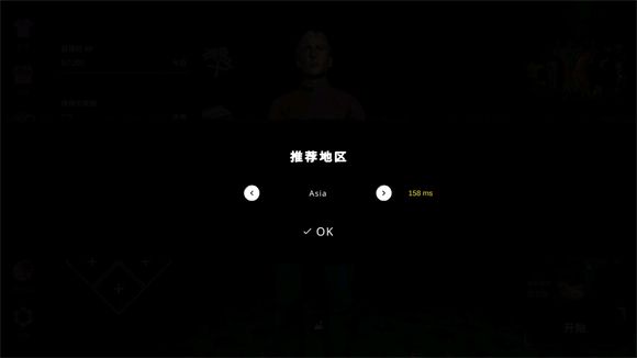 The Ghost
