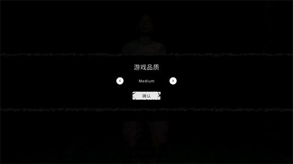 The Ghost