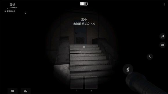 The Ghost