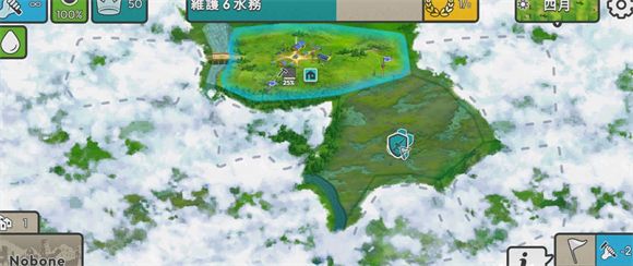 劫后公司中文版