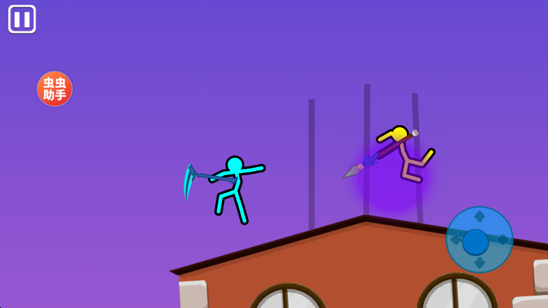 至尊决斗者火柴人中文版截图2