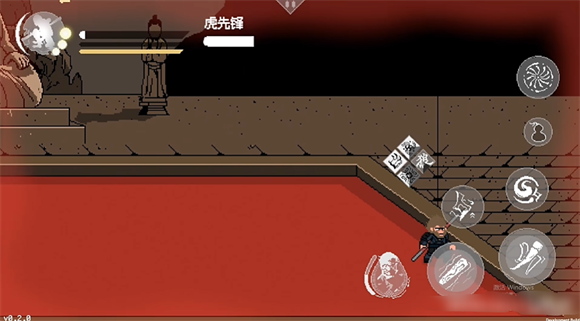 像素黑神话第四章截图2