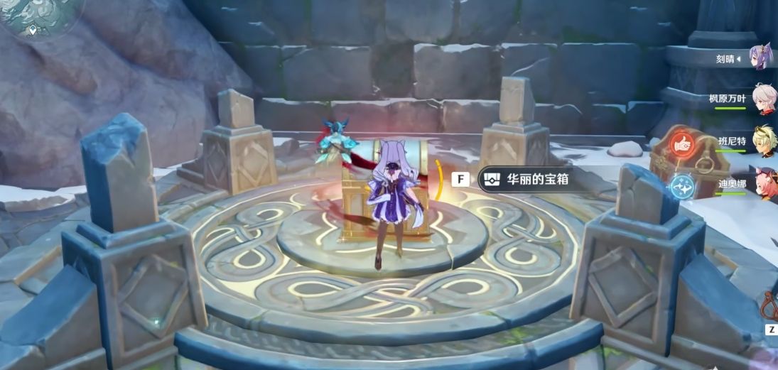 原神雪山三个匣子任务怎么接