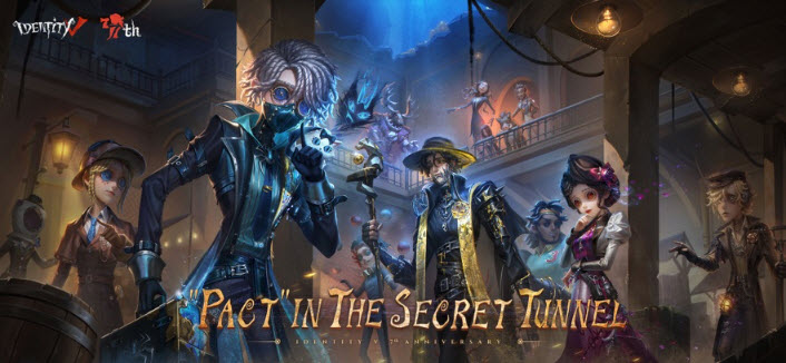 第五人格国际服官方正版截图3