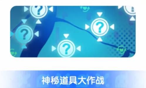香肠派对2025最新版
