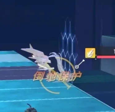 星之翼